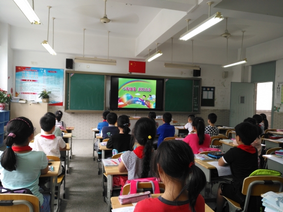 附件：IMG_20180921_141242.jpg