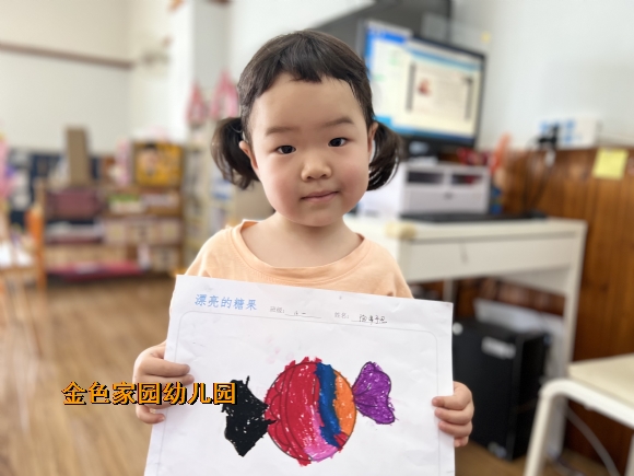附件：微信图片_20230420125111.jpg