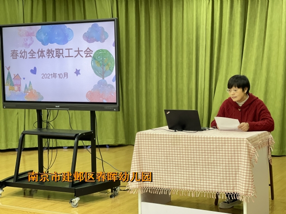 附件：A30B774B-A1F4-4AE1-89BA-607C5D5E03A2_org.jpg
