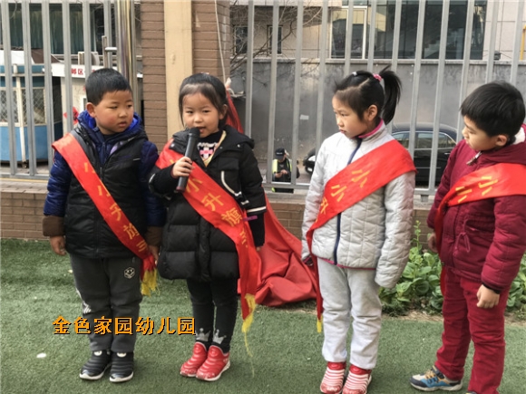 附件：IMG_0164.JPG