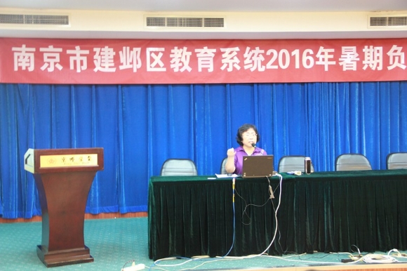 附件：IMG_5369.JPG