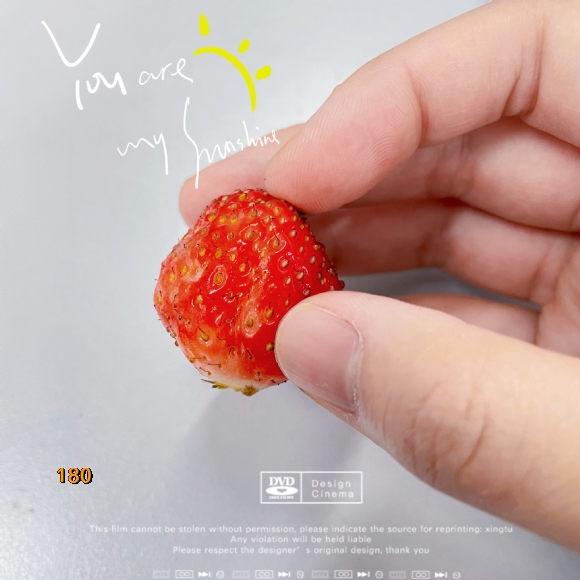 附件：草莓t.JPG