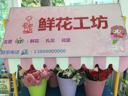 附件：2017032247698097.jpg