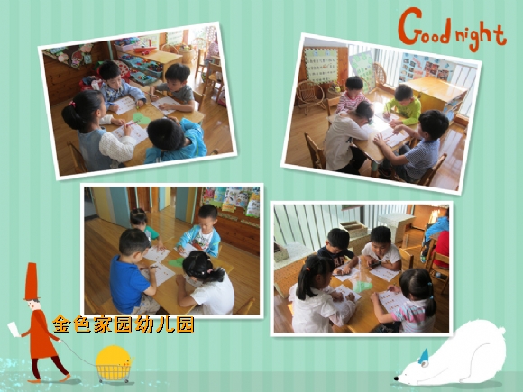 附件：B.jpg