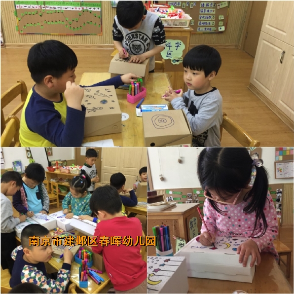 附件：IMG_9933_conew1.jpg