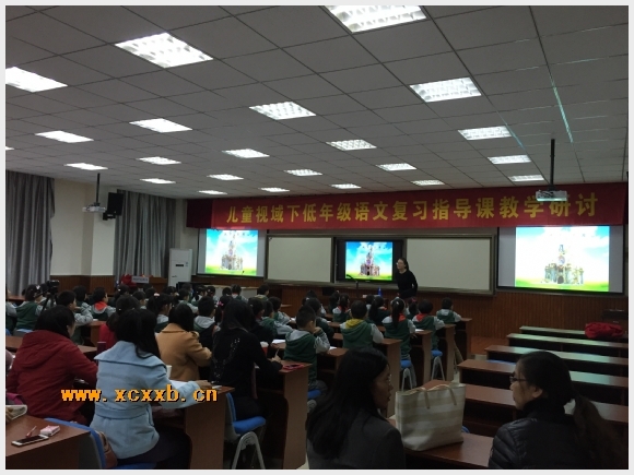 建邺教育信息网