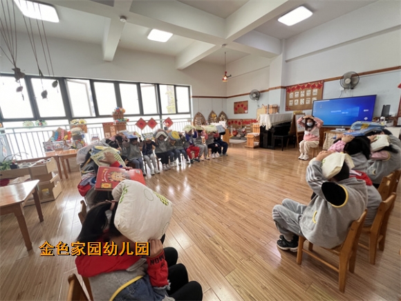 附件：IMG_1087.jpg