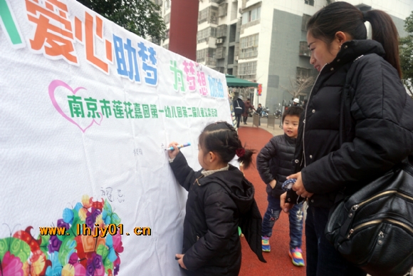 附件：DSC03285.JPG