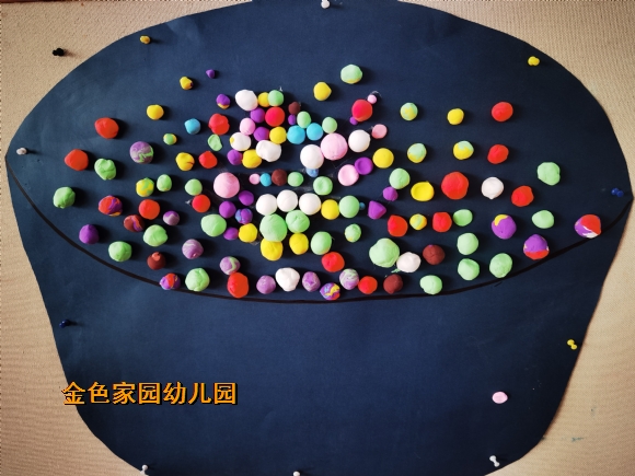 附件：IMG_20211221_101559.jpg