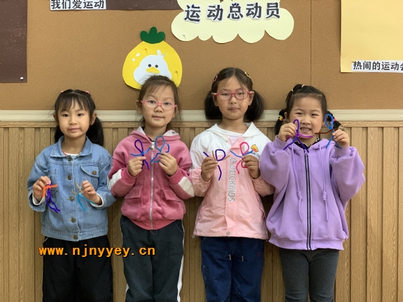 附件：IMG_6906.JPG