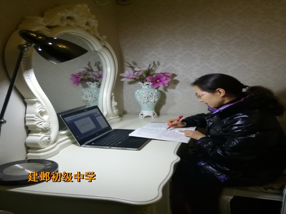 附件：语文蒋琳丽老师.jpg
