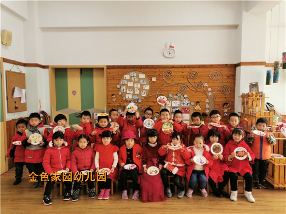 附件：IMG_20200114_103756.jpg