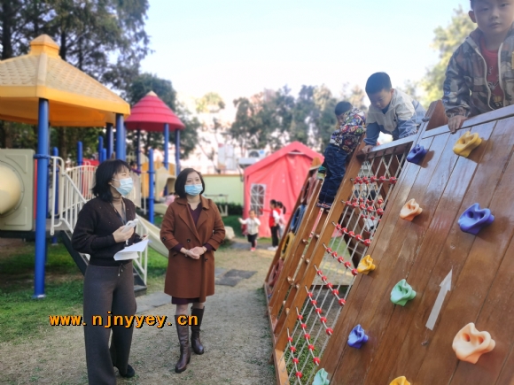 附件：QQ图片20201104103358.jpg
