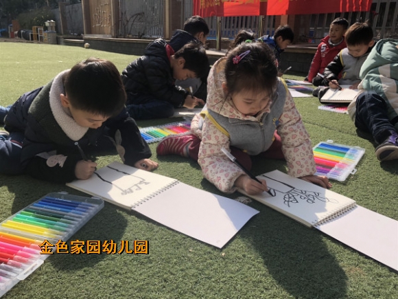 附件：IMG_5461_副本.jpg