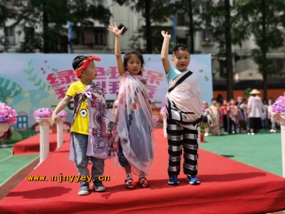 附件：QQ图片20210604105956.jpg