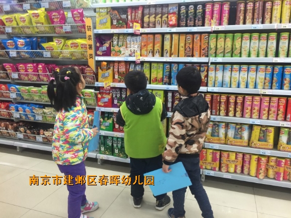 附件：conew_img_1197.jpg