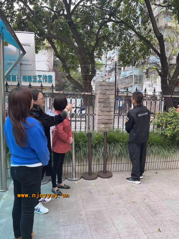 附件：微信图片_20230428142344.jpg