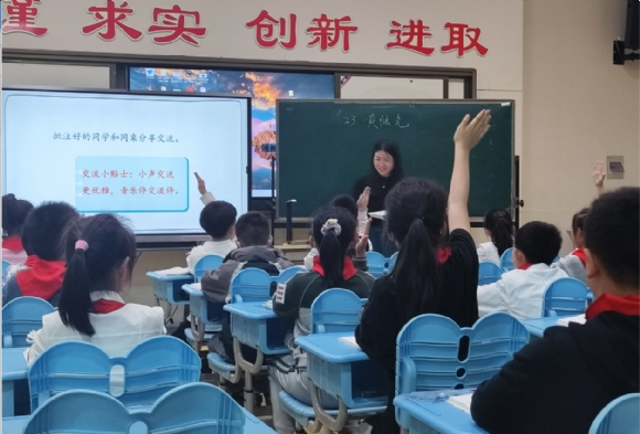 附件：图2.png