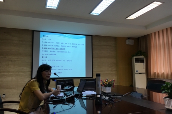 附件：IMG_9895.JPG