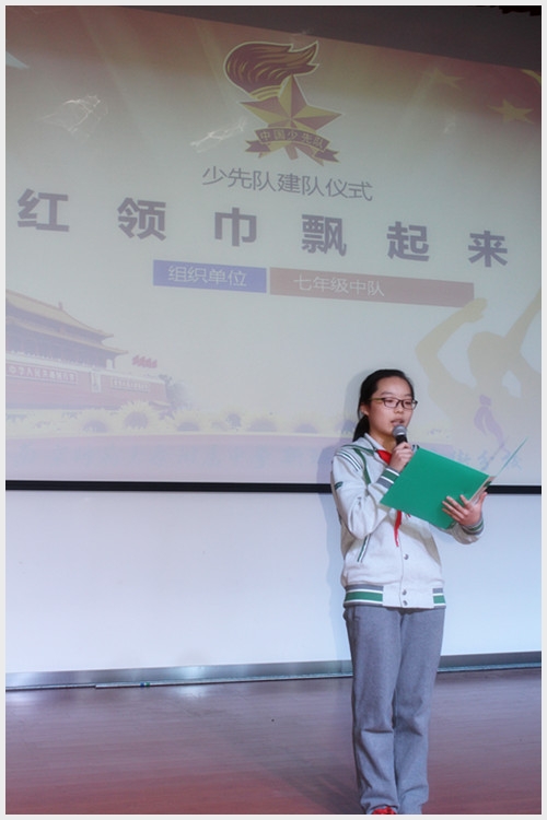 建邺教育信息网