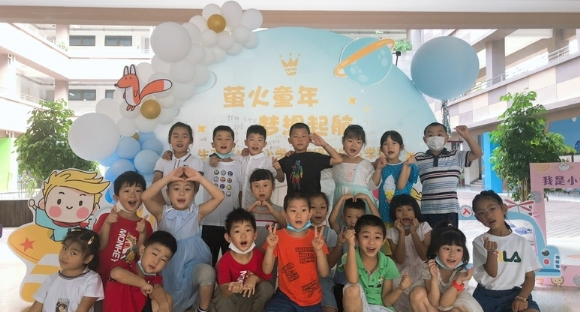 附件：开学初合照.JPG.jpg