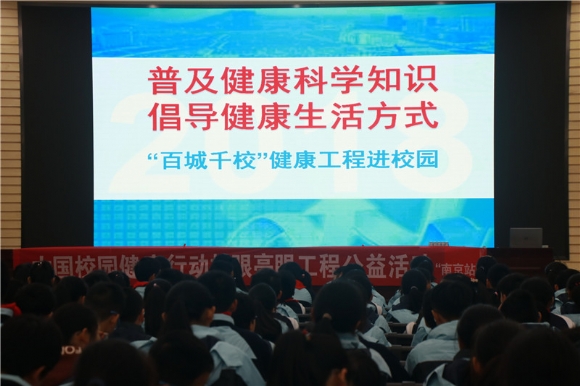 附件：IMG_4343.JPG