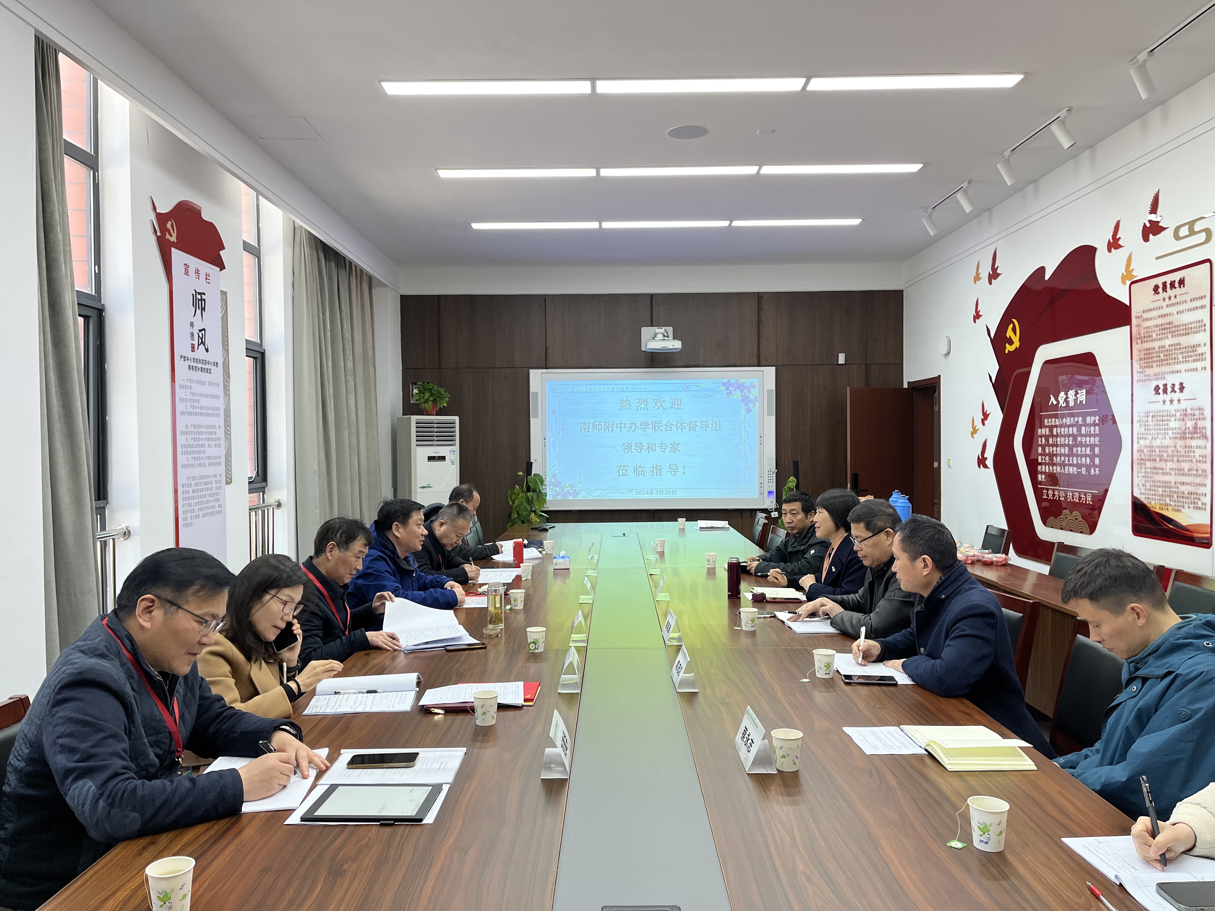 QQ图片20240320165314.jpg