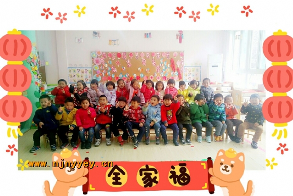 附件：QQ图片20180306102059.jpg