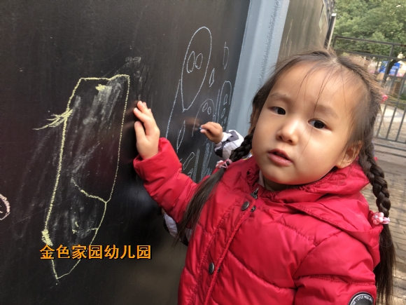附件：IMG_7777.JPG
