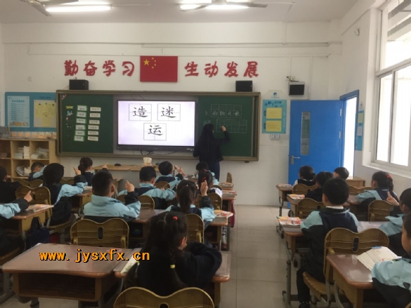 附件：IMG_5915.JPG