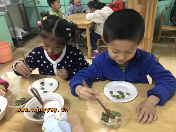 附件：IMG_1905.JPG