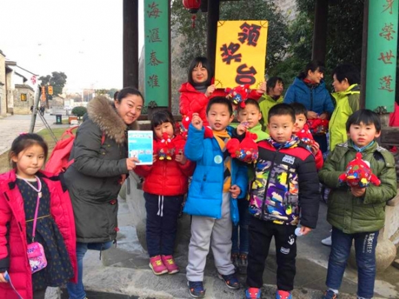 附件：QQ图片20170103123845.jpg