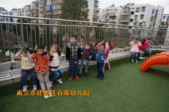 附件：DSC03033.JPG