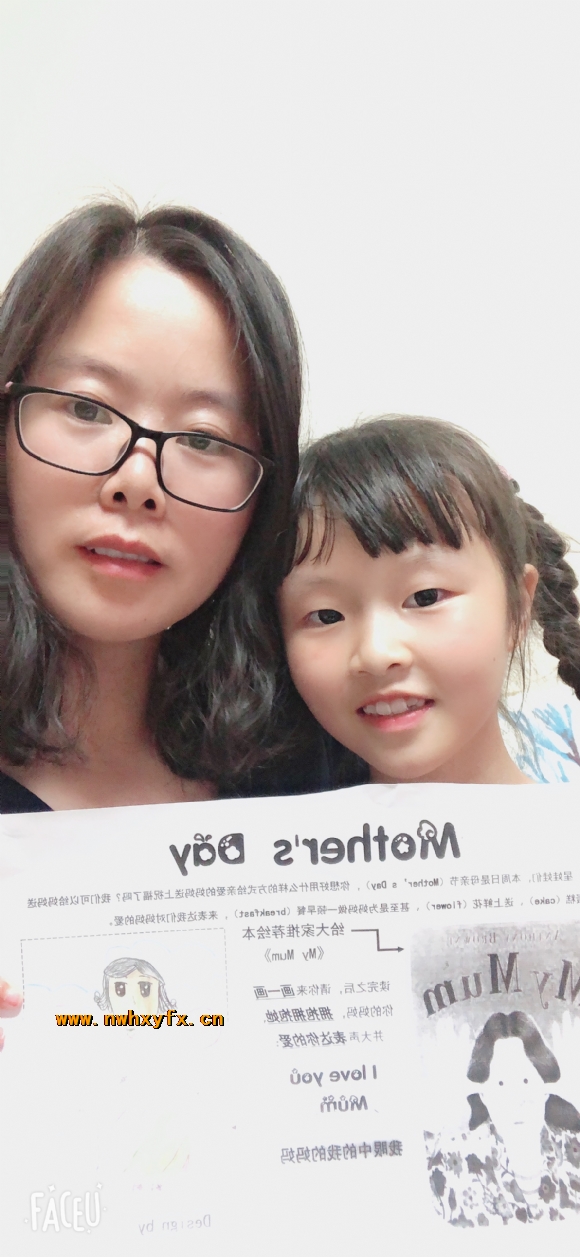附件：QQ鍥剧墖20190516121852.jpg