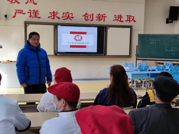 附件：2022.1 (5).jpg