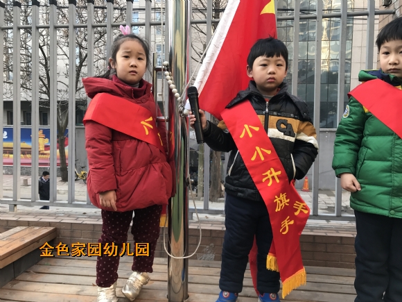附件：1月照片IMG_0077.JPG