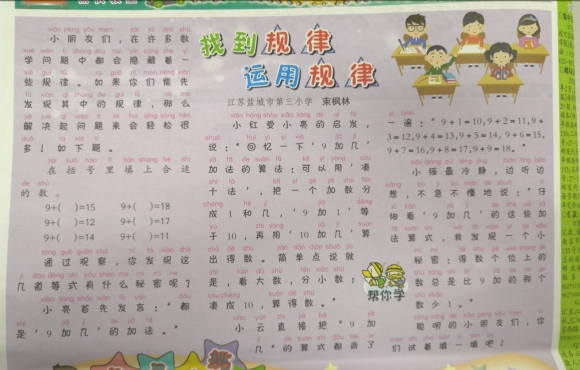 附件：1.jpg