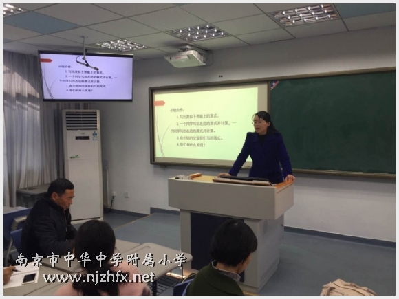 附件：IMG_1311.JPG