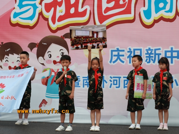 附件：IMG_3935.JPG