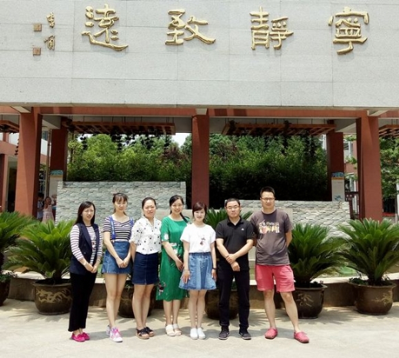 附件:20170608170711931193.jpg 附件:20170608170711931193.jpg