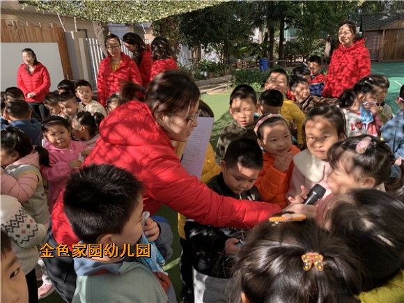 附件：大二.JPG