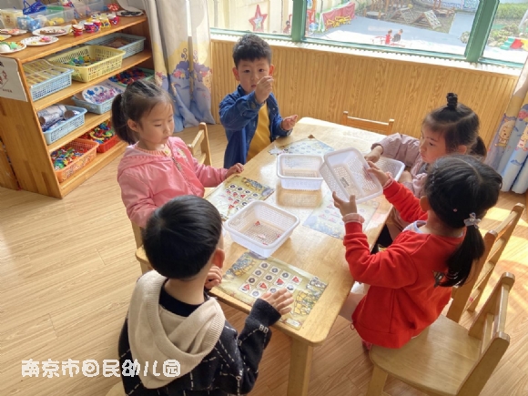 附件：2.png