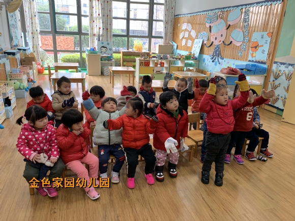 附件：IMG_0873.JPG