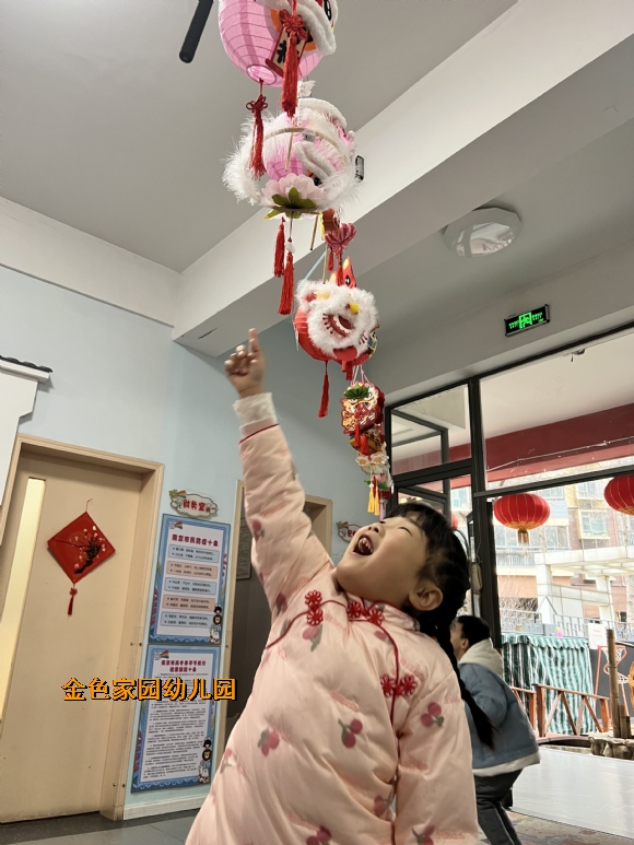 附件：IMG_5752.JPG