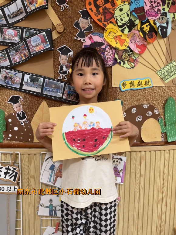 附件：IMG_0690.JPG