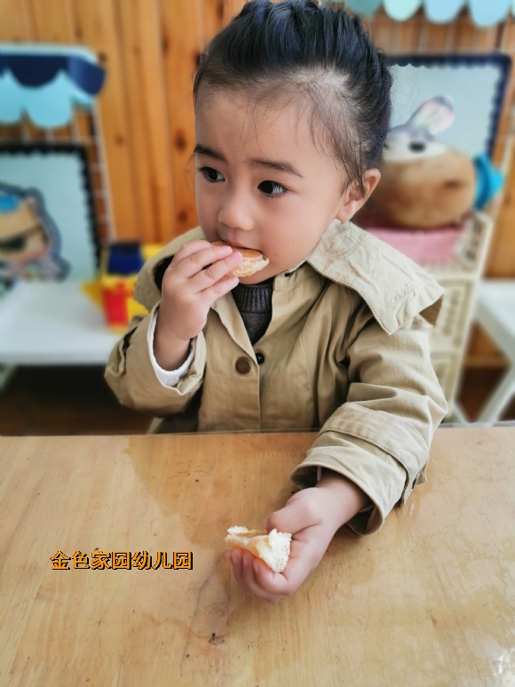 附件：f5b0a3d981ee5a857de7ba8dcd4ba45.jpg