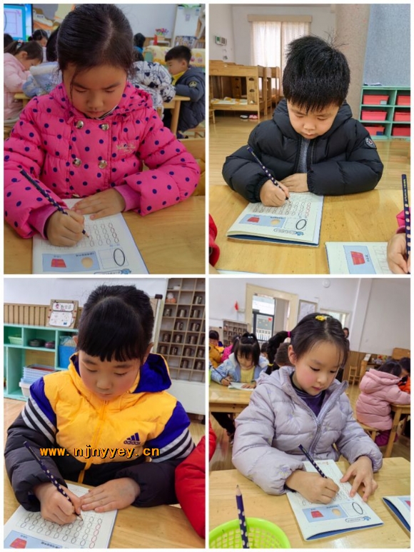 附件：写字.jpg
