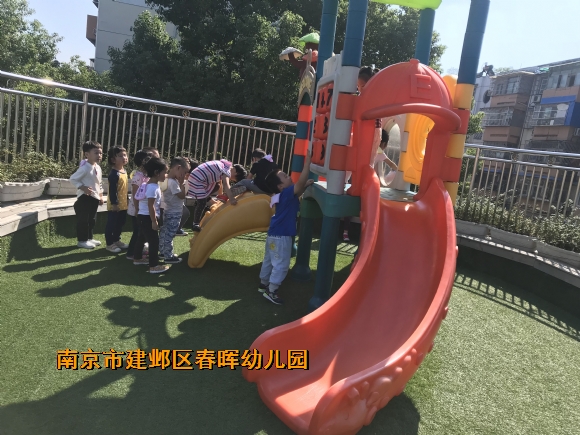 附件：QQ图片20141229171351.jpg