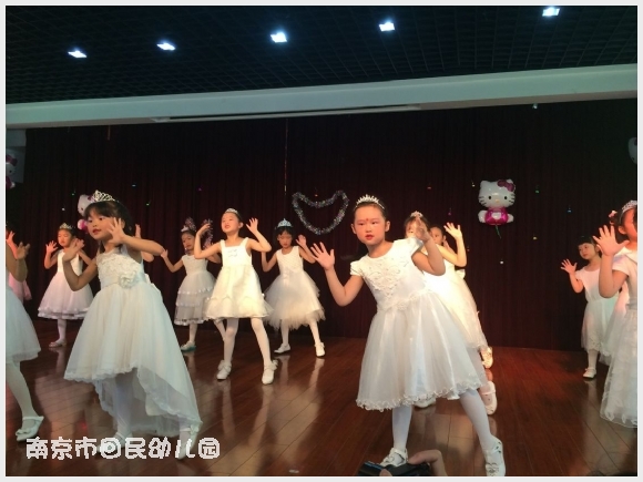 附件:QQ鍥剧墖20160623194246.jpg 建邺教育信息网