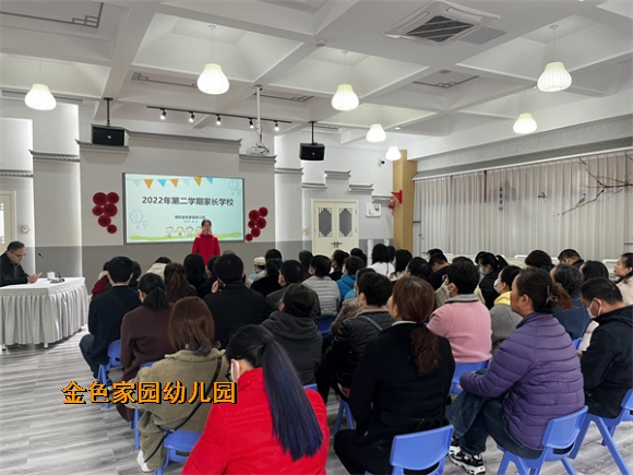 附件：2709599c8d03db864f92d93f4a9c29e.jpg